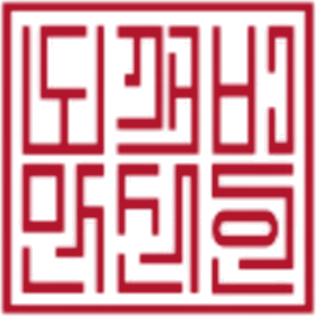 도깨비 도장